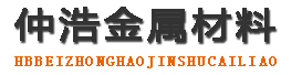 黔东南中空锚杆,黔东南中空注浆锚杆,黔东南中空锚杆厂家